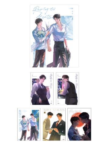 陈挽&赵声阁文件夹-半点心综合系列