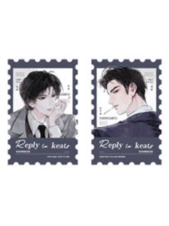 陈挽&赵声阁邮票套组-思绪系列