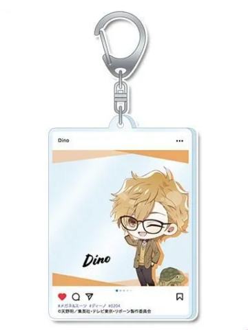 迪诺·加百罗涅挂件-Seasonal Plants眼镜系列