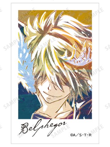 贝尔菲戈尔A相卡-Ani-Art第二弹系列