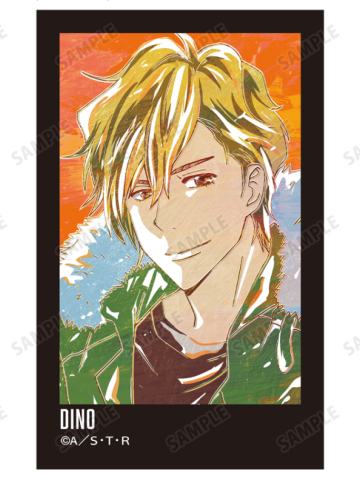 迪诺·加百罗涅B相卡-Ani-Art第二弹系列