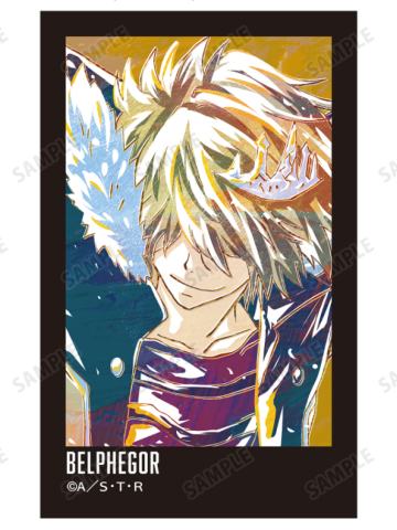 贝尔菲戈尔B相卡-Ani-Art第二弹系列