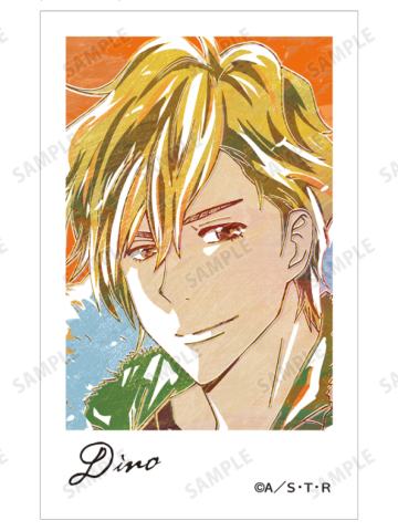 迪诺·加百罗涅A相卡-Ani-Art第二弹系列