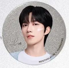 曼秀雷敦3.0徽章