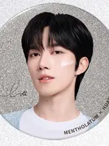 曼秀雷敦3.0徽章