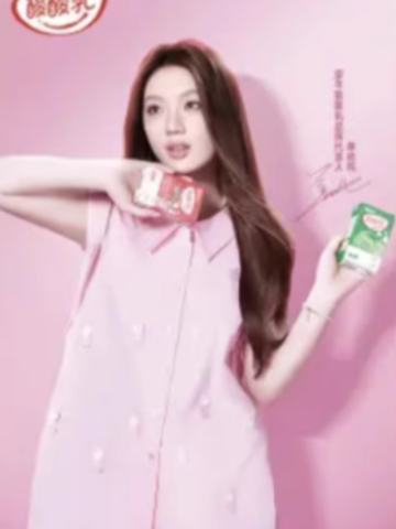 酸酸乳代言卡 ver.C