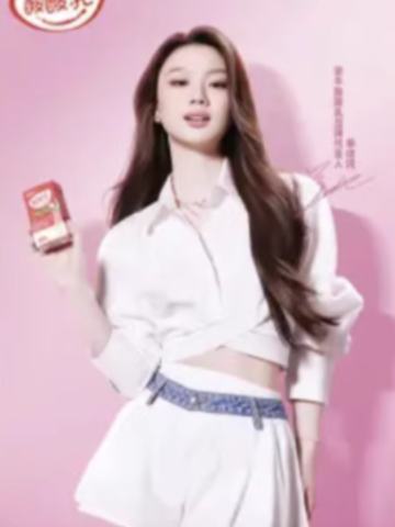 酸酸乳代言卡 ver.B