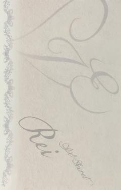 md版专卡 怜-资料图