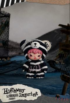 公路日志系列毛绒公仔挂件-资料图