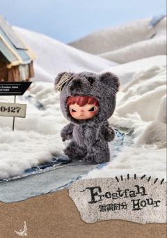 公路日志系列毛绒公仔挂件-资料图