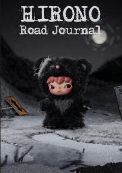 公路日志系列毛绒公仔挂件-资料图