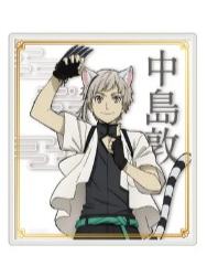 中岛敦透色纸-猫耳忍灯衣装