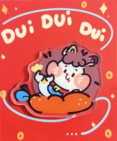 元宝堆堆冰箱贴