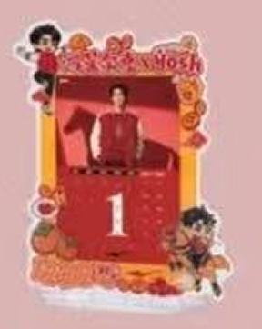 鸿星尔克代言日历牌