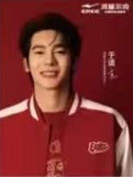 鸿星尔克代言海报 ver.A