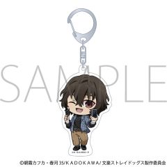 太宰治Q版挂件-摄影TAKE2