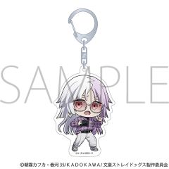 西格玛Q版挂件-摄影TAKE2