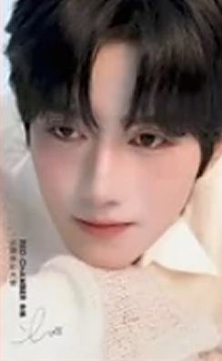 朱栈2.0代言满天星卡 ver.A