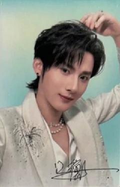 彩棠代言珍藏卡 ver.B