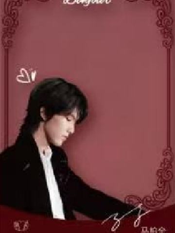 本就2.0代言透卡 ver.B