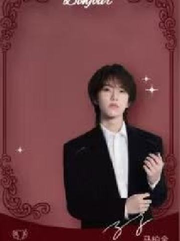 本就2.0代言透卡 ver.A