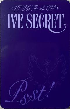 psst!版专卡 怜-资料图