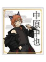 中原中也透色纸-猫耳忍灯衣装