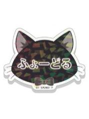 费奥多尔·陀思妥耶夫斯基名札A-猫耳忍灯衣装