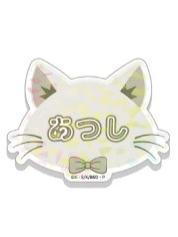 中岛敦名札A-猫耳忍灯衣装