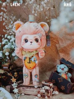 迷途玩偶-资料图