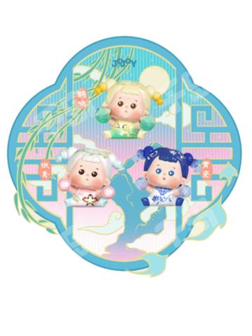 “风华”系列吊卡