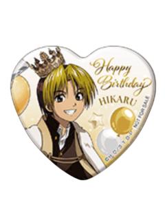 进藤光B10连赠品马口铁心形徽章-2025进藤光生日系列