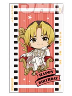 进藤光C赠品拍立得-2025进藤光生日系列