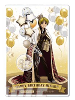 进藤光B20连赠品亚克力卡-2025进藤光生日系列