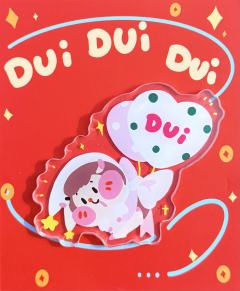 气球派对堆冰箱贴-资料图