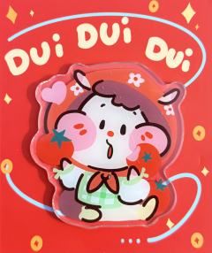 番茄堆冰箱贴-资料图