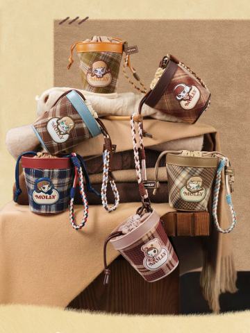 积极入冬指南系列MINI包