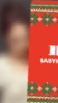 圣诞随机卡 柒ver.B