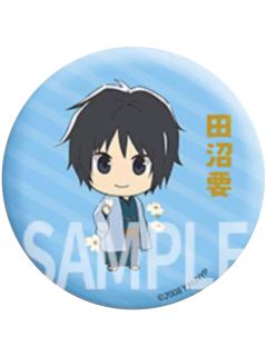 田沼要冰箱贴-懒漫15周年第2弹系列