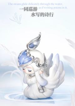 琉光曲系列-资料图