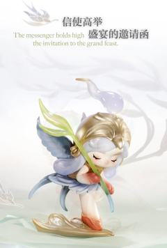 琉光曲系列-资料图