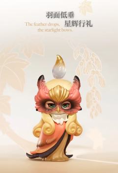 琉光曲系列-资料图