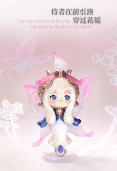 琉光曲系列-资料图