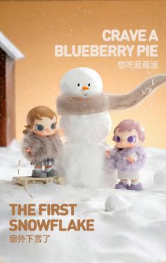 积极入冬指南系列搪胶毛绒挂件-资料图