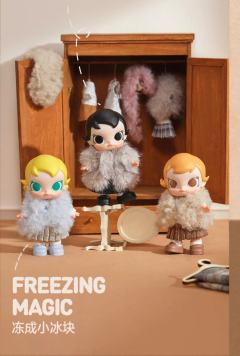 积极入冬指南系列搪胶毛绒挂件-资料图