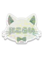 尼古拉·果戈里名札A-猫耳忍灯衣装