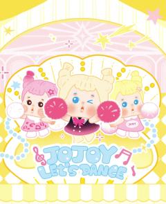 苹果软糖-资料图