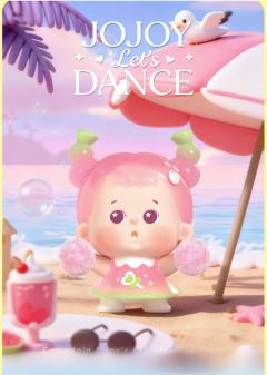 苹果软糖-资料图