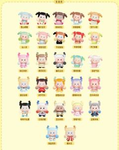 苹果软糖-资料图