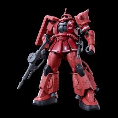 HG MS-06R-1A 夏亚专用高机动型扎古Ⅱ